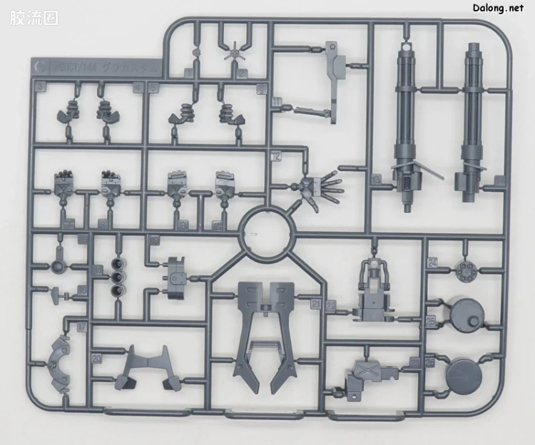 HGUC 网络限定版 MS-07H-8 飞行老虎 - 图片